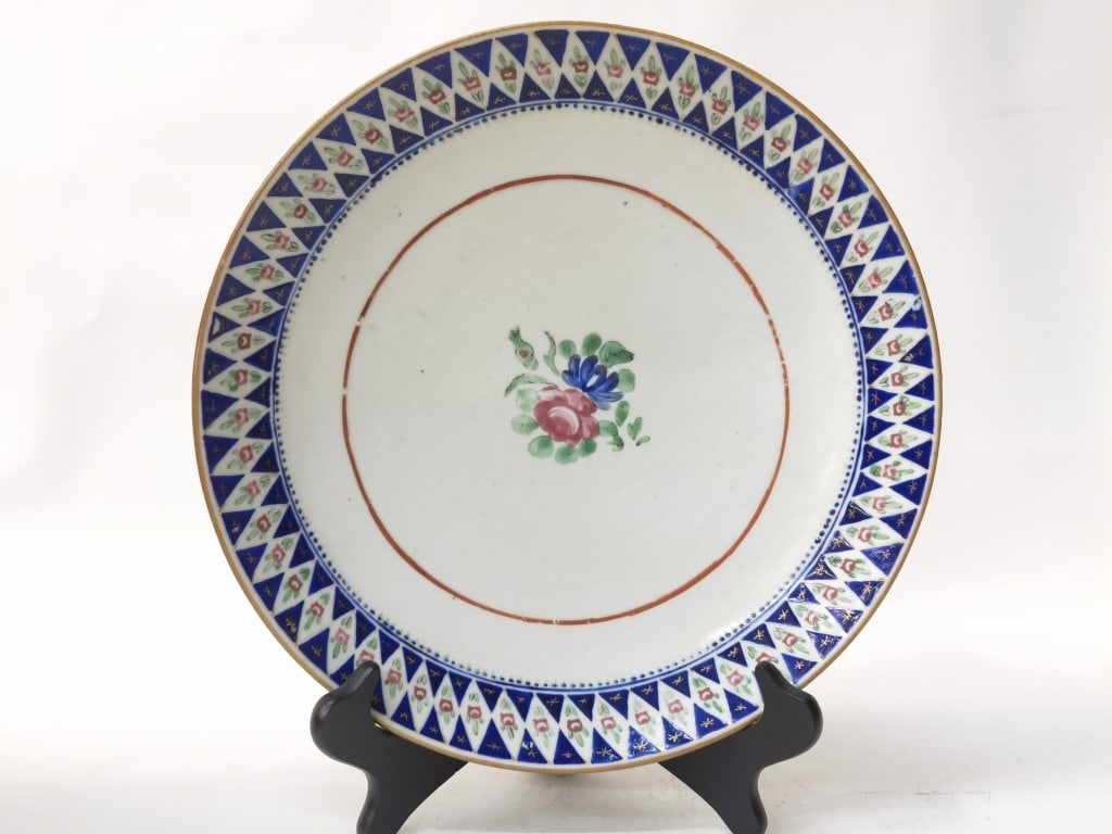 18th C. Chinese Export Porcelain Famille Rose Plat (1 of 3)