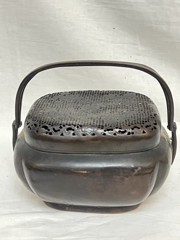 19th C. Chinese Copper Hand Warmer (1 of 4)