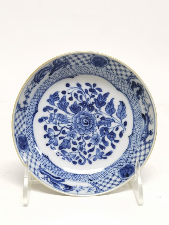 Qing Chinese Porcelain B&W Floral Plate (1 of 3)
