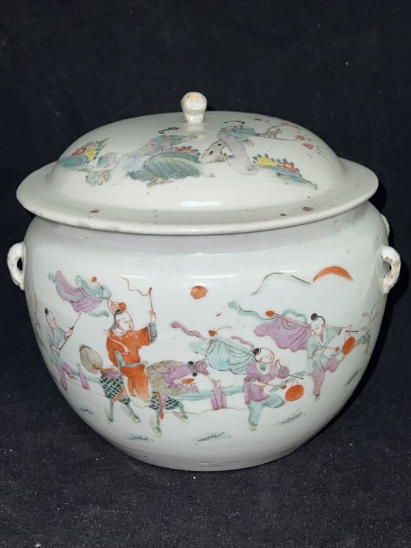 Qing Chinese Porcelain Famille Rose Porridge Bowl (1 of 6)