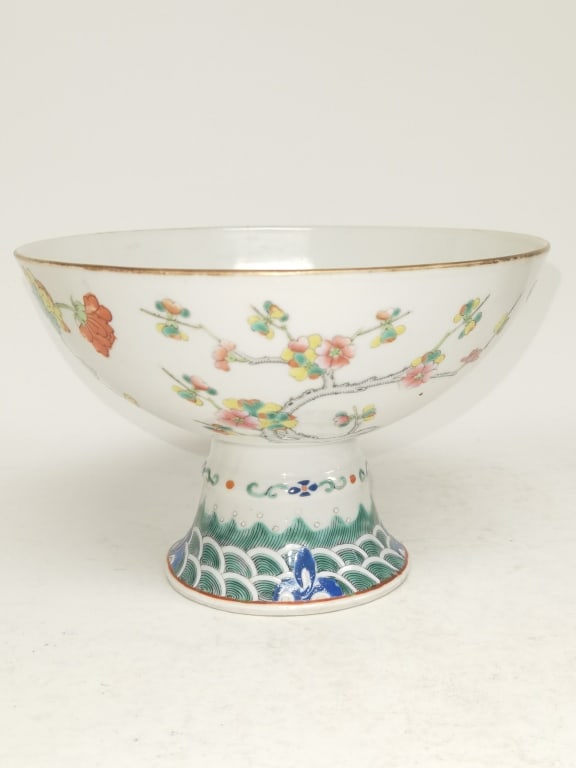 Mid-Qing Chinese Porcelain Famille Rose High-Foot (1 of 7)