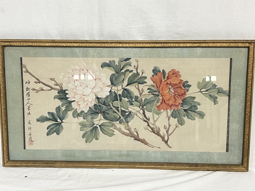 Chinese Peony Watercolor Painting, Signed Wen Huan (1 of 4)