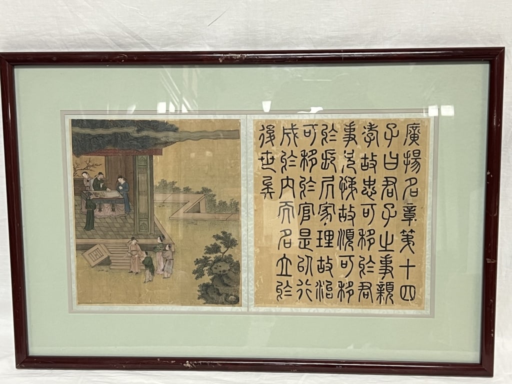 Qing Chinese "24 Filial Piety" Watercolor Painting: Qing Chinese "24 Filial Piety" Watercolor Painting and Calligraphy, 18.5in by 27.5in