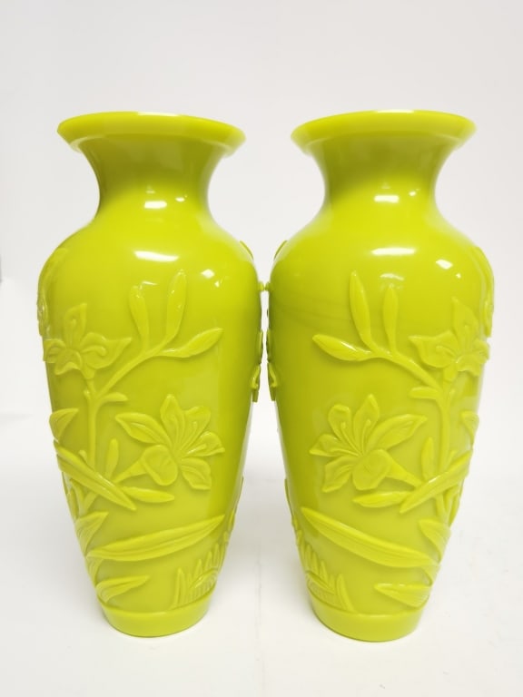 Pr. of Chinese Yellow Peking Glass Vases (1 of 5)