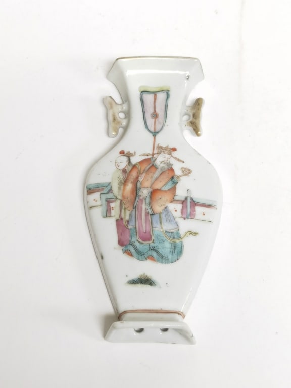 19-20th C. Chinese Porcelain Famille Rose Wall Vas: 19-20th C. Chinese Porcelain Famille Rose Wall Vase, 5 5/8in