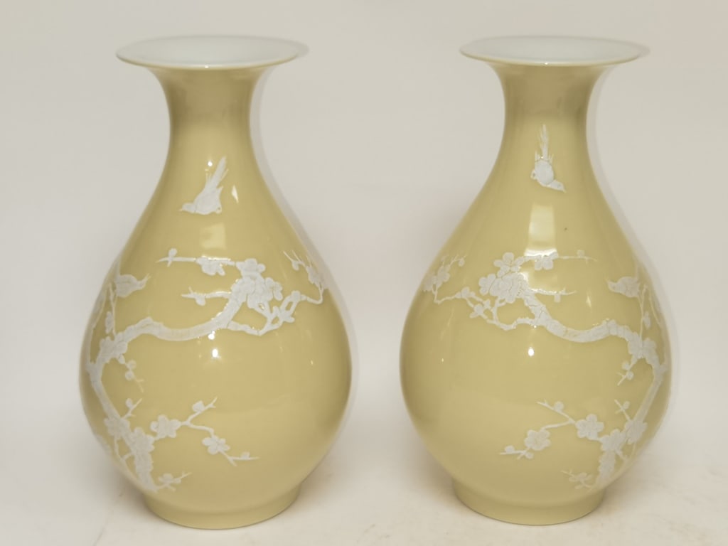 Pr. of 1960-80s Chinese Porcelain Yellow Pate-sur-: Pr. of 1960-80s Chinese Porcelain Yellow Glaze Pate-sur-Pate Vases, 11in