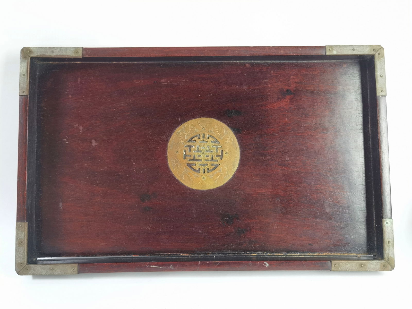 Chinese Brass Overlay Hongmu Carved Serving Tray (1 of 8)
