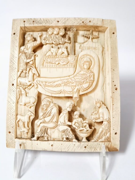 1982 MMA Replica of Byzantine Plaque: 1982 MMA Replica of Byzantine Plaque, 6.25in by 5in