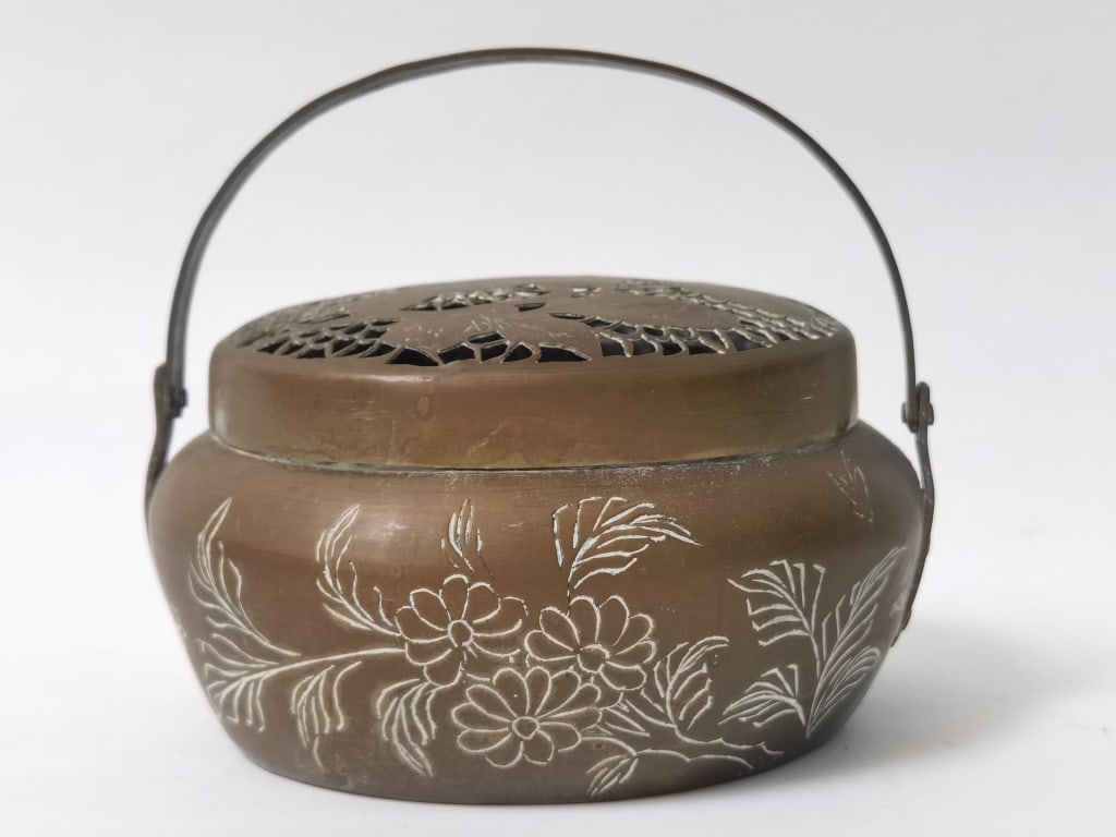 Chinese Etched Bronze Hand Warmer (1 of 3)