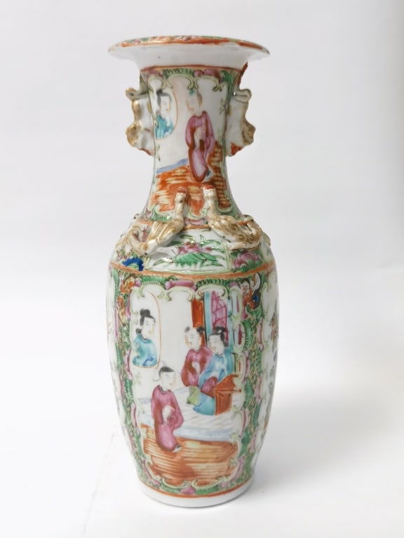 Chinese Porcelain Famille Rose Medallion Vase (1 of 8)