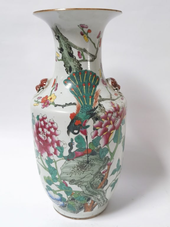 19th C. Chinese Porcelain Famille Rose Vase: 19th C. Chinese Porcelain Famille Rose Vase, 17in
