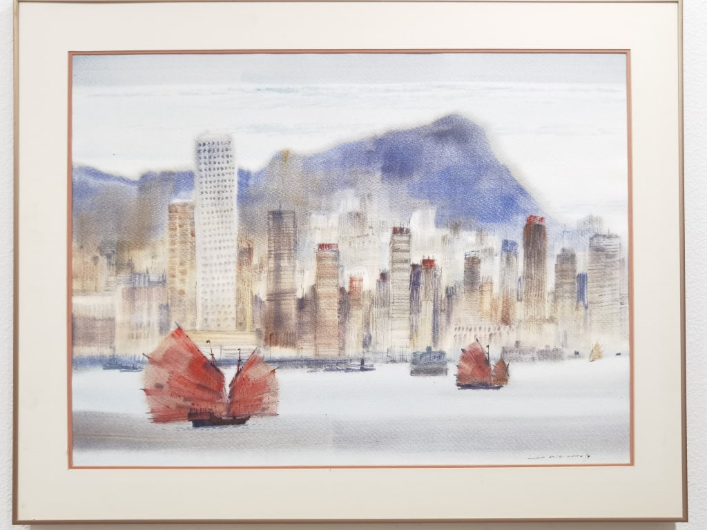 Vintage Hong Kong Victoria Harbor Watercolor, Sign (1 of 6)