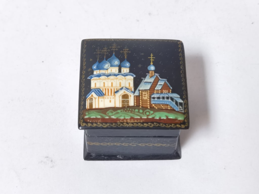 Vintage Signed Russian Miniature Kholuy Lacquer Bo (1 of 5)