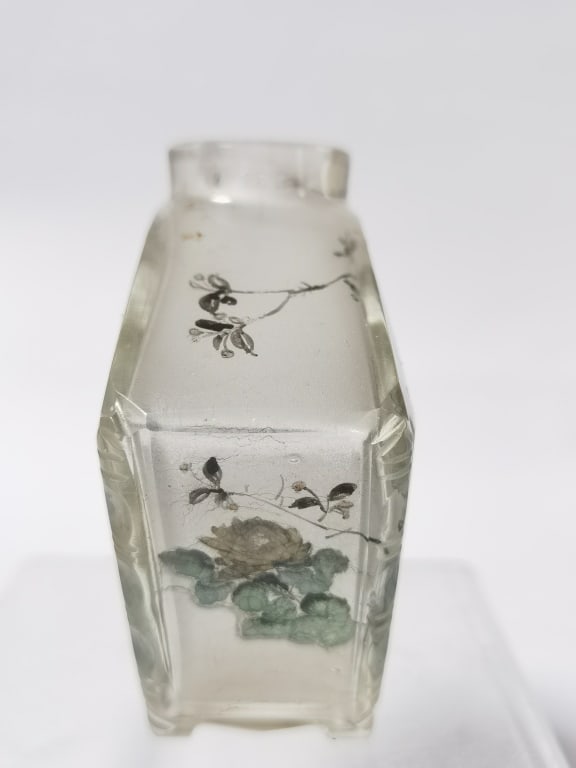 Chinese Reverse Painted Glass Snuff Bottle - 3