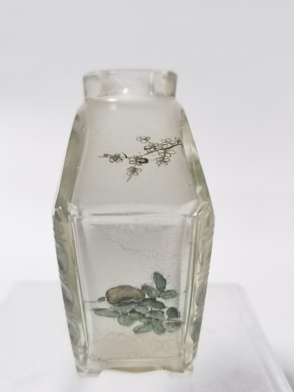 Chinese Reverse Painted Glass Snuff Bottle - 4