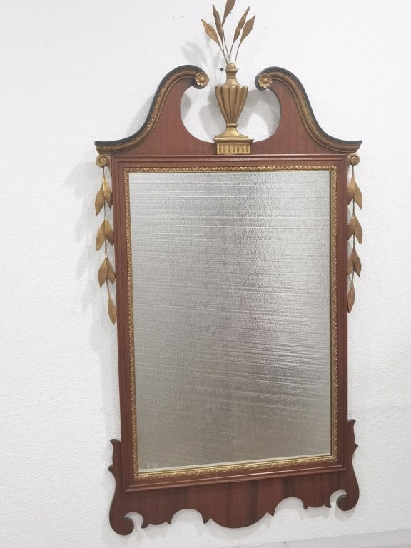 Late 20th C. Friedman Brothers Mahogany Beveled Mi (1 of 8)