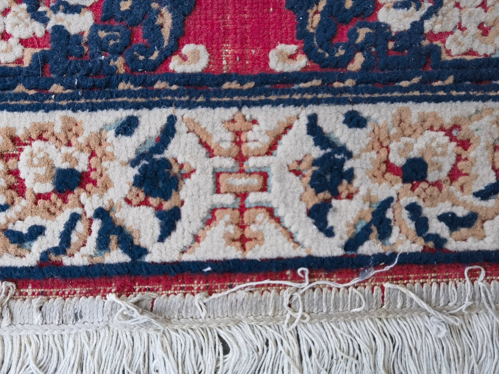 Chinese Patterned Small Rug - 4