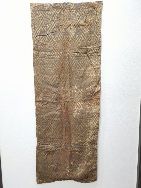 Antique Japanese Dragon Patterned Brocade Fabric (1 of 7)