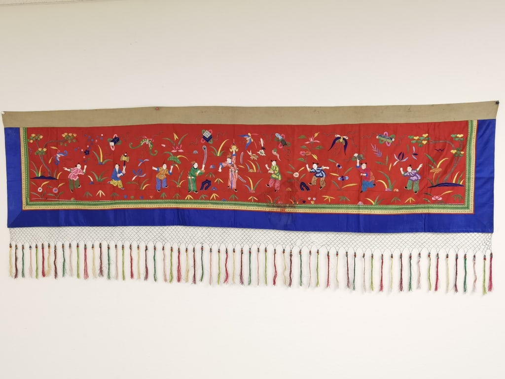 Long Qing Chinese Embroidery on Red Silk: Long Qing Chinese Embroidery on Red Silk, 28in by 78in