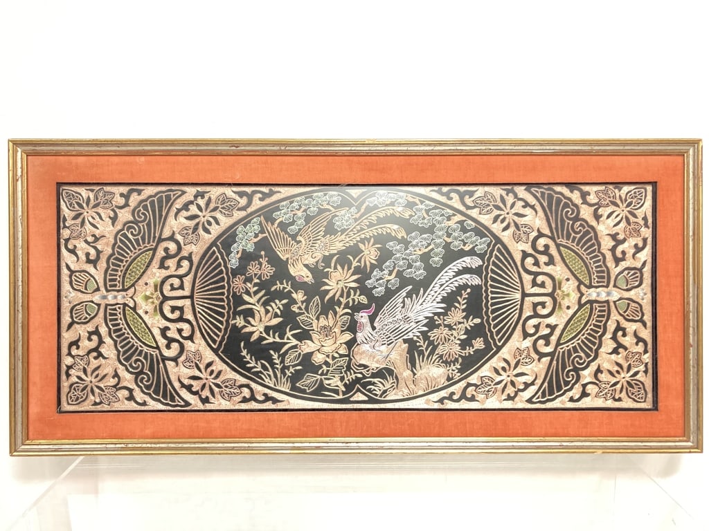 Large Chinese Gold Thread Pheasant Embroidery (1 of 4)