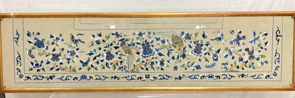 Large Chinese Gold Thread Pheasant Embroidery (1 of 6)