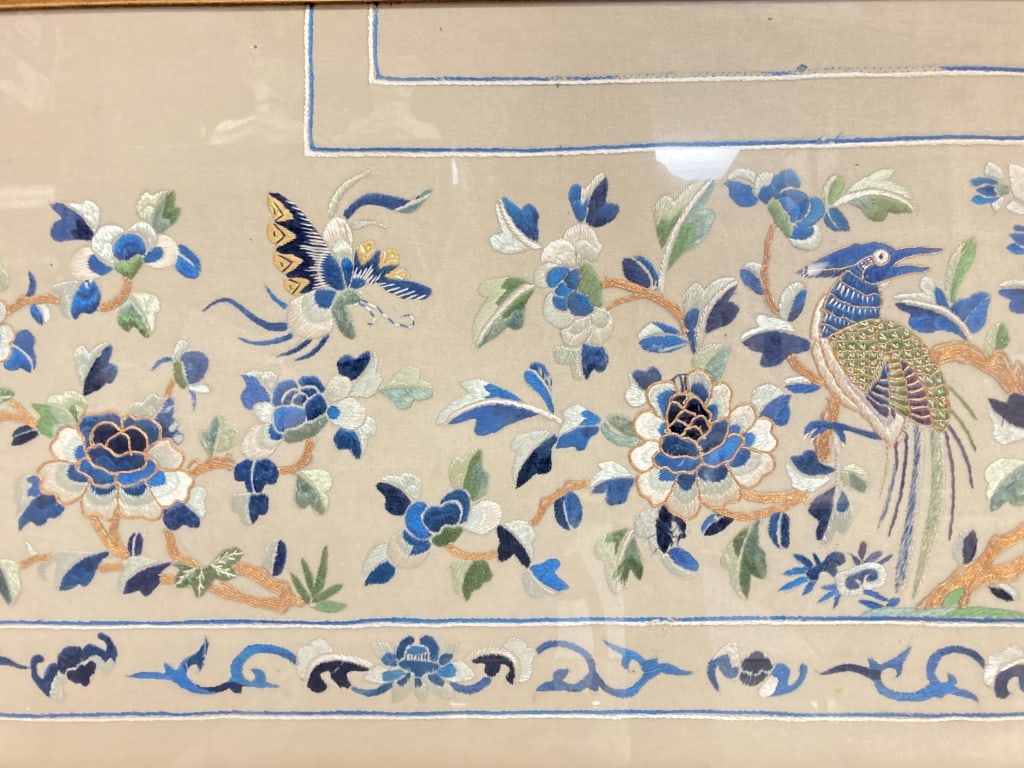 Large Chinese Gold Thread Pheasant Embroidery - 4