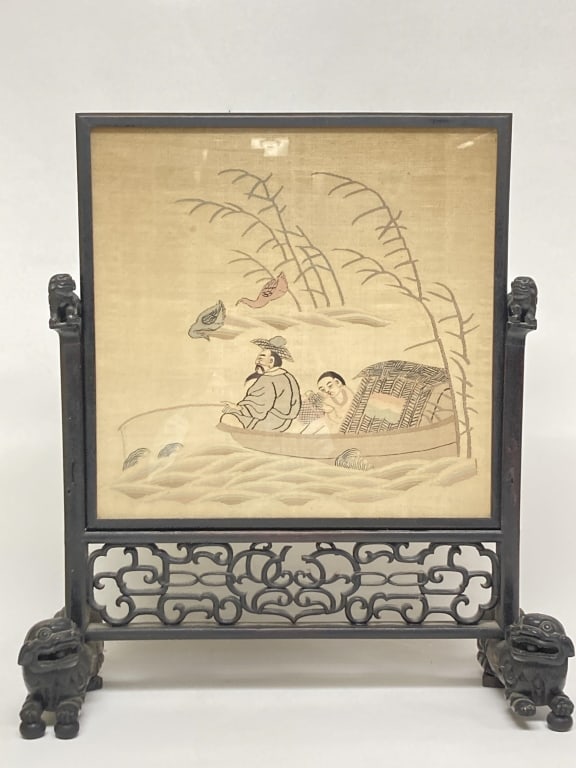 Qing Chinese Kesi Inlay Carved Hongmu Table Screen (1 of 7)