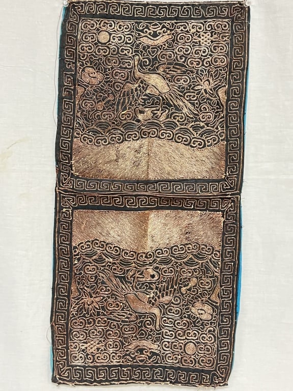 Pr. of Qing Chinese Gold Thread Embroidered Rank B (1 of 4)