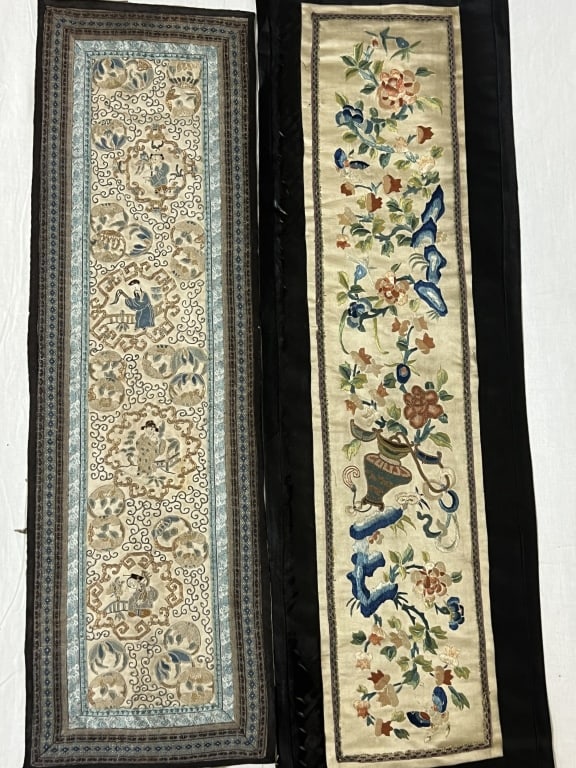 (2) Qing Chinese DaZi Style Embroideries: (2) Qing Chinese DaZi Style Embroideries, 26.5in by 8.25in