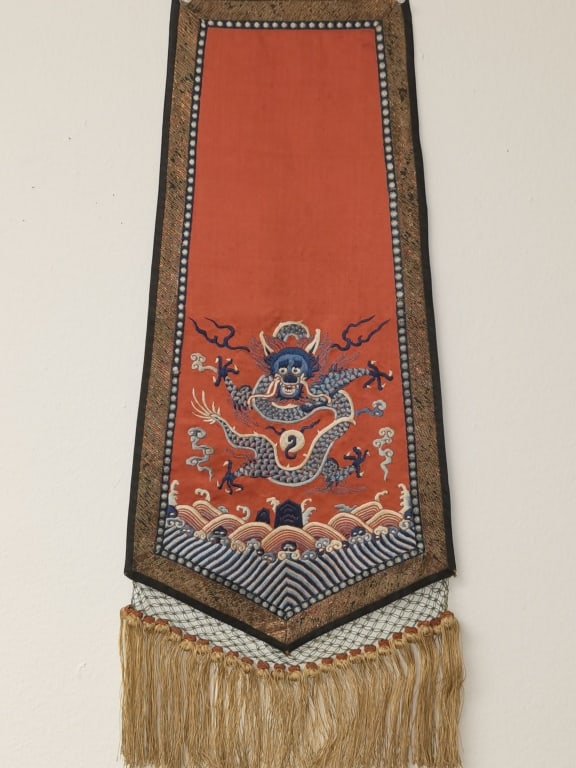 Qing Chinese Dragon Embroidery on Red Ground: Qing Chinese Dragon Embroidery on Red Ground, 24in by 10in
