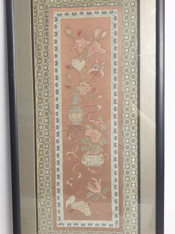 Qing Chinese DaZi Style Study Object Embroidery (1 of 4)
