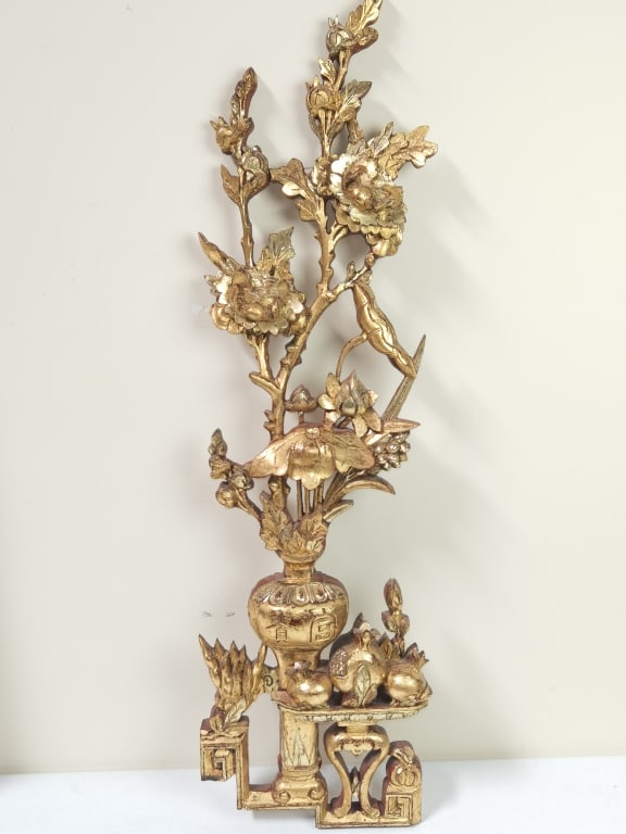 19th C. Chinese Gilt Wood Carved Study Object Plaq: 19th C. Chinese Gilt Wood Carved Study Object Plaque, 39in by 11.5in