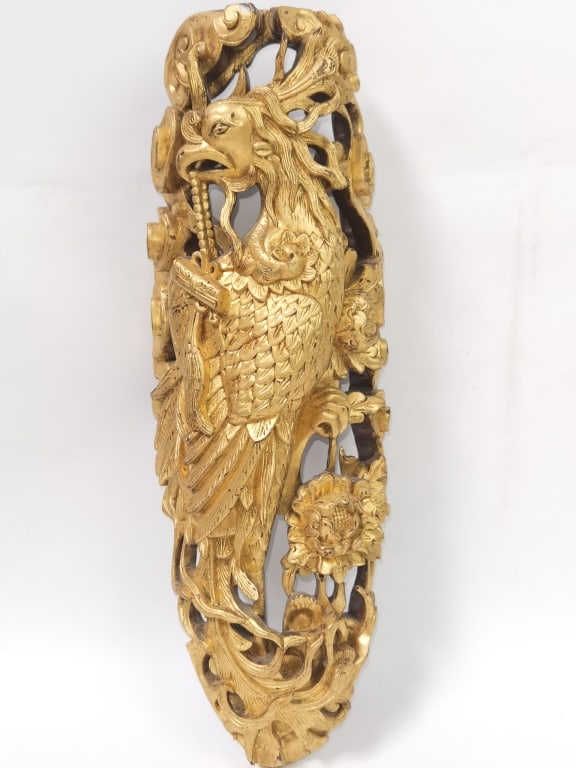 19th C. Chinese Gilt Wood Carved Phoenix Plaque: 19th C. Chinese Gilt Wood Carved Phoenix Plaque, 18.5in by 6.5in