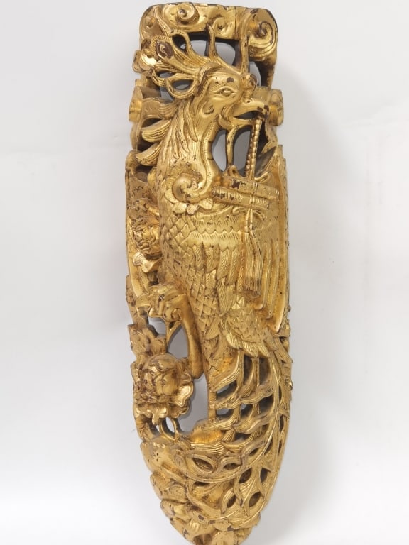 19th C. Chinese Gilt Wood Carved Phoenix Plaque: 19th C. Chinese Gilt Wood Carved Phoenix Plaque, 18.5in by 6.5in