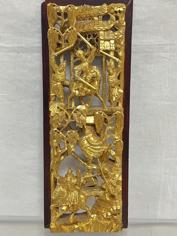 Qing Chinese Export Gilt Wood Carved Plaque: Qing Chinese Export Gilt Wood Carved Plaque, 15in by 5.75in