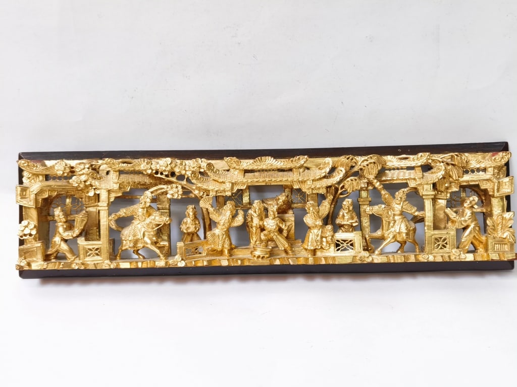Chinese Gilt Wood Carved Plaque: Chinese Gilt Wood Carved Plaque, 23in by 6in
