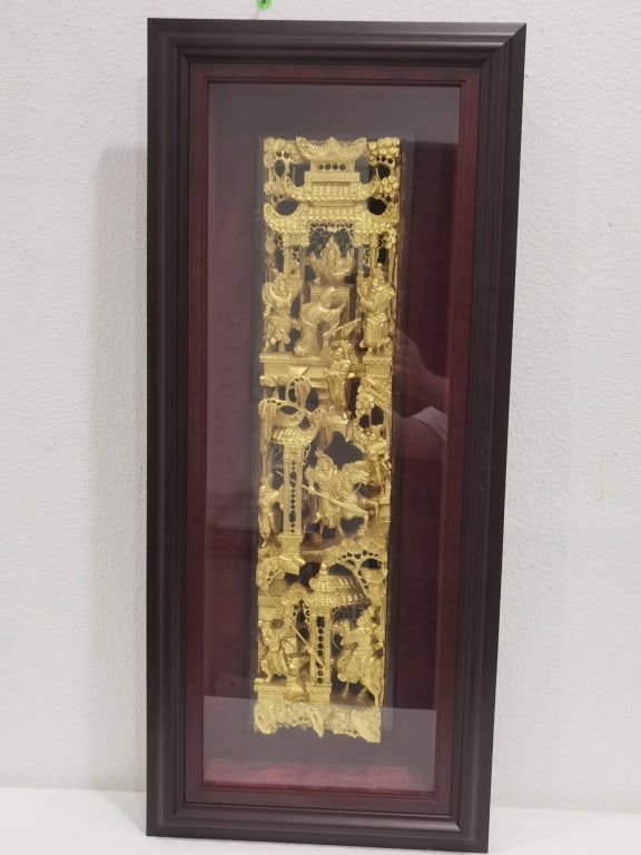 Chinese Gilt Wood Carved Plaque: Chinese Gilt Wood Carved Plaque, Frame: 29.5in by 3in