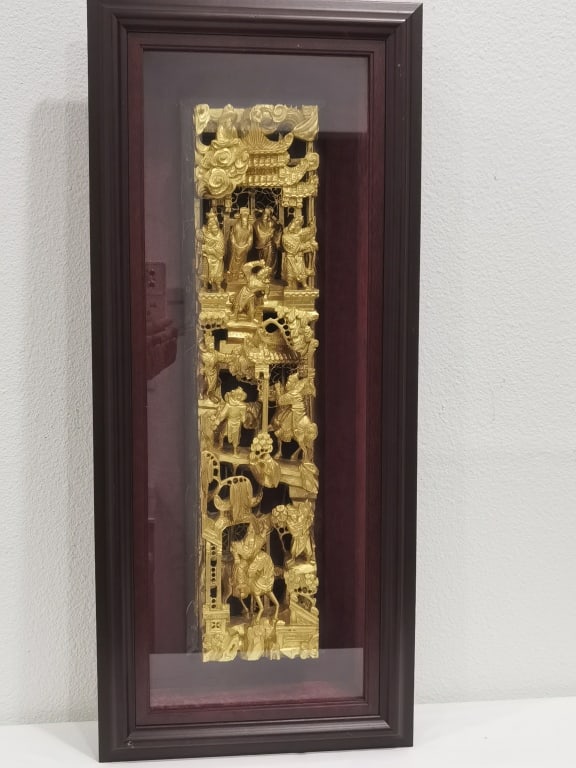 Chinese Gilt Wood Carved Plaque: Chinese Gilt Wood Carved Plaque, Frame: 29.5in by 13in
