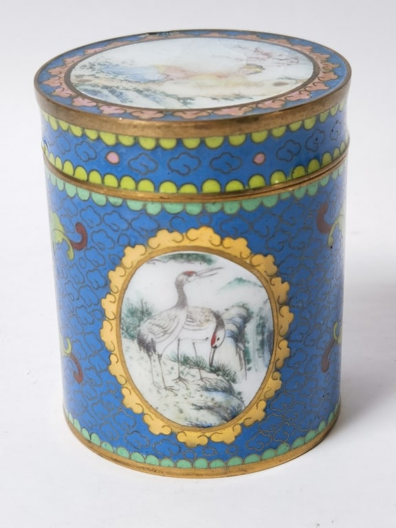 Chinese Cloisonné & Enamel over Bronze Jar (1 of 4)