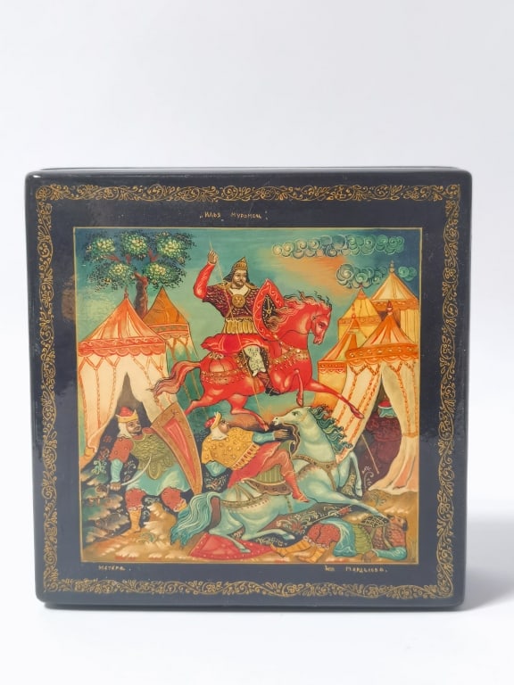 Vintage Russian Mstera Ilya Muromets Lacquer Box: Vintage Russian Mstera Ilya Muromets Lacquer Box, 4.5in by 4.5in by 2in
