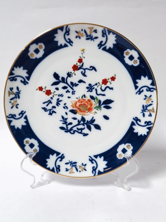 Vintage B & Co. Limoges Porcelain Chinoserie Plate (1 of 5)