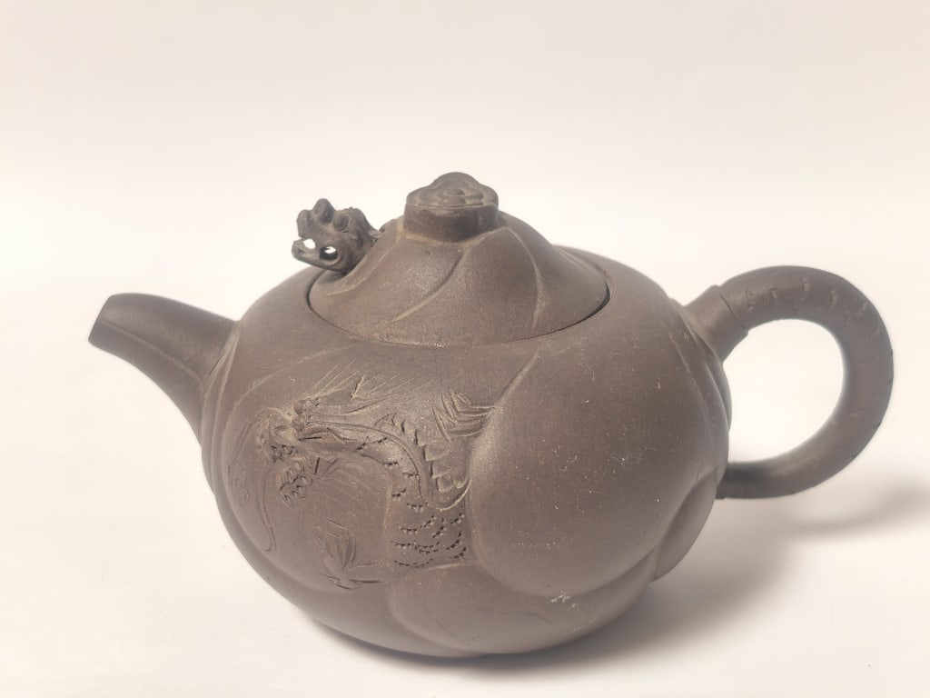 Vintage "Song Jing Cheng" Chinese YiXing ZiSha Tea (1 of 5)