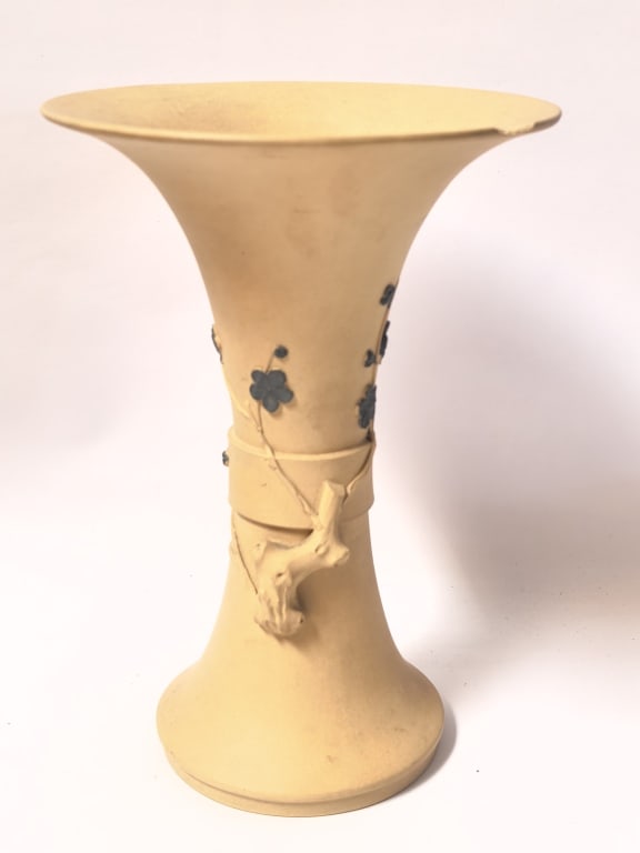 Vintage Chinese Carved YiXing ZiSha Gu Vase