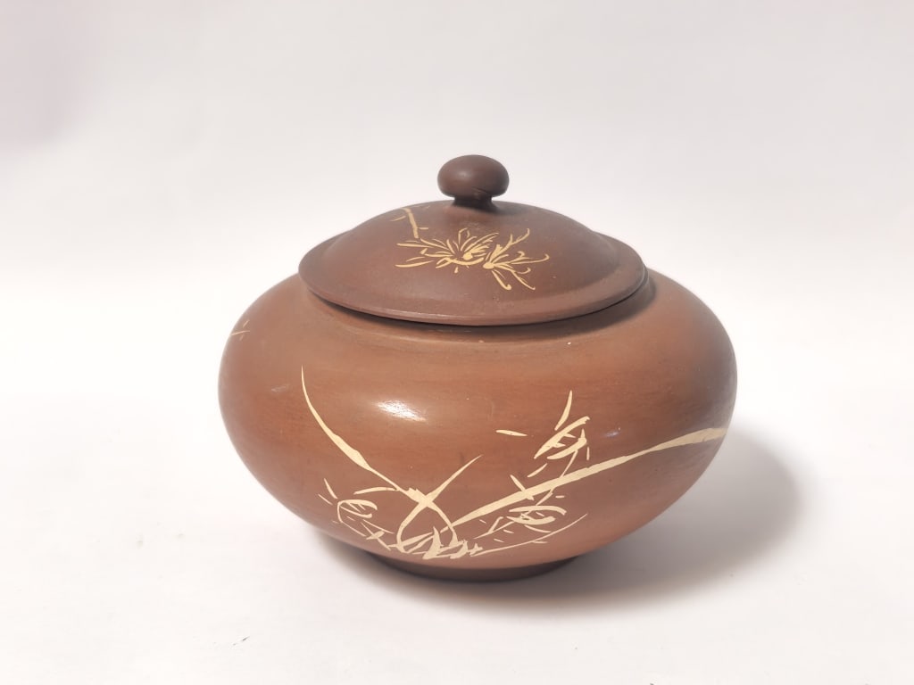 Vintage Chinese Carved YiXing ZiSha Covered Jar (1 of 3)