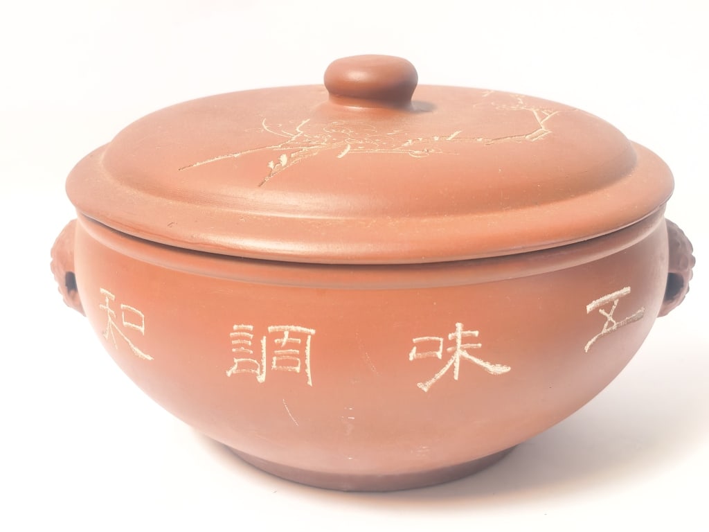 Vintage Chinese Carved YiXing ZiSha Steam Pot (1 of 5)