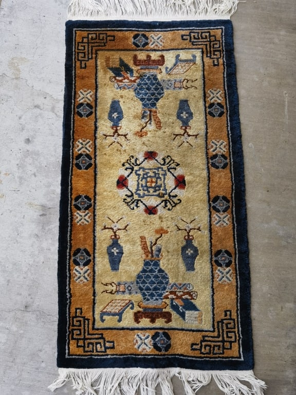 Chinese Patterned Small Rug (1 of 4)