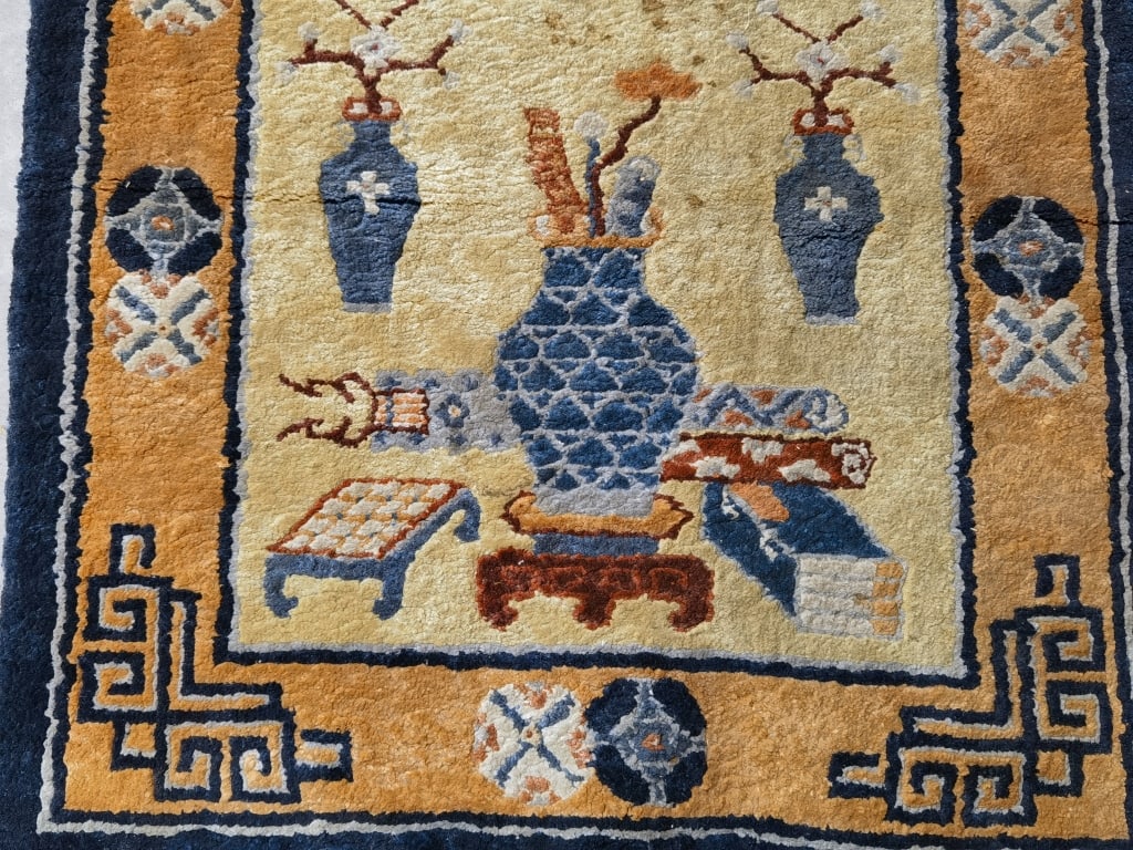 Chinese Patterned Small Rug - 2