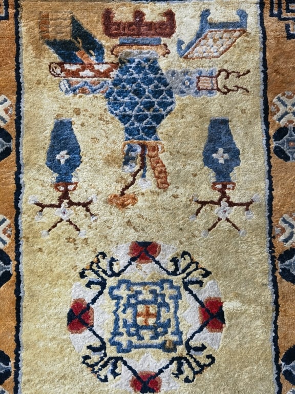 Chinese Patterned Small Rug - 3