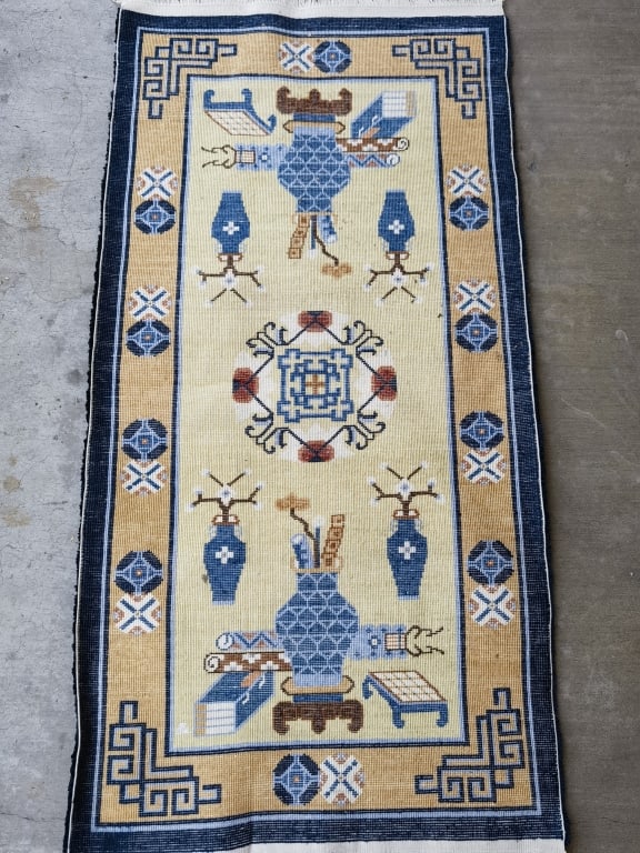Chinese Patterned Small Rug - 4