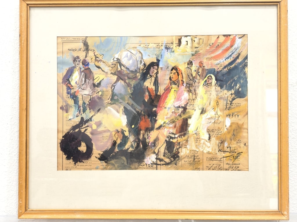 1975 Signed Sumbat Der Kiureghian Mix Media Painti: 1975 Signed Sumbat Der Kiureghian Mix Media Painting, 225in by 19in